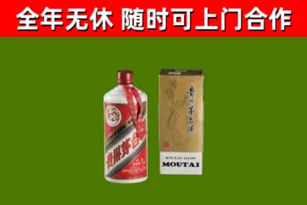 景洪市回收铁盖茅台酒