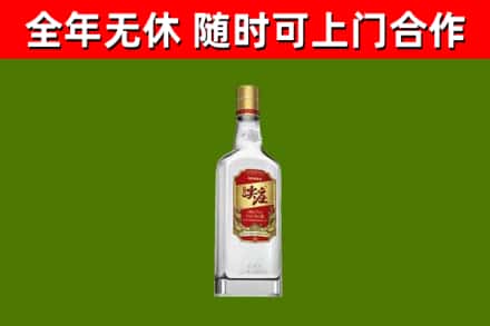 景洪市烟酒回收尖庄酒.jpg